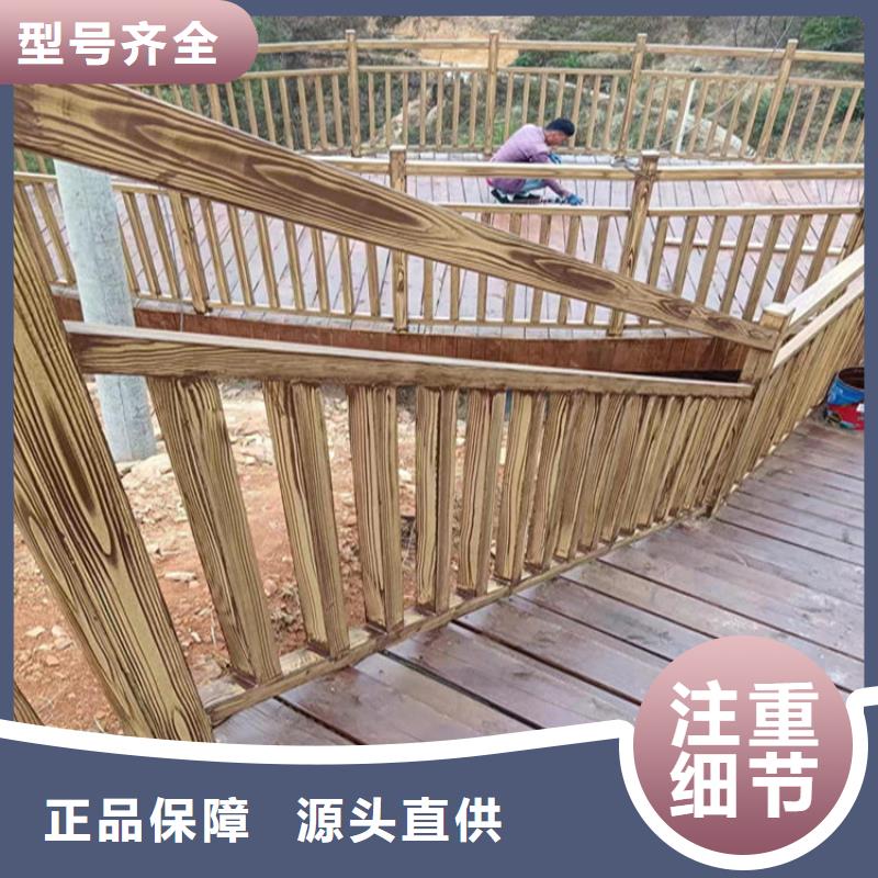 仿木纹漆木纹漆施工团队实拍展现