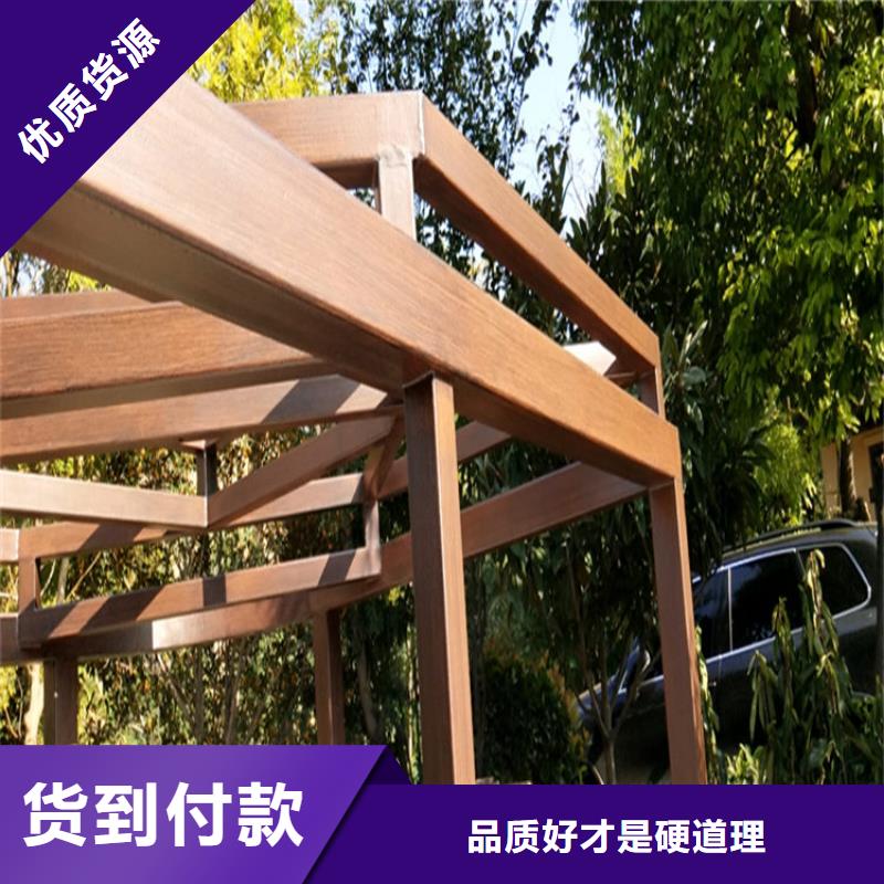色卡齐全水性仿木纹漆批发价