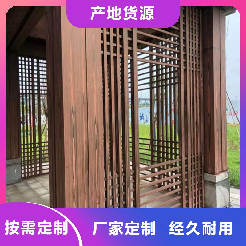 施工价格金属面木纹漆