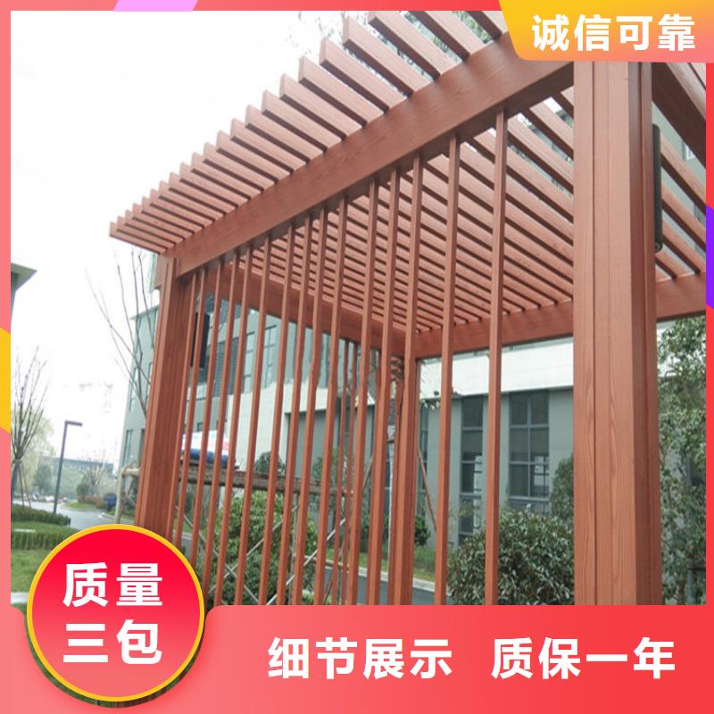 仿木纹漆木纹漆施工团队实拍展现
