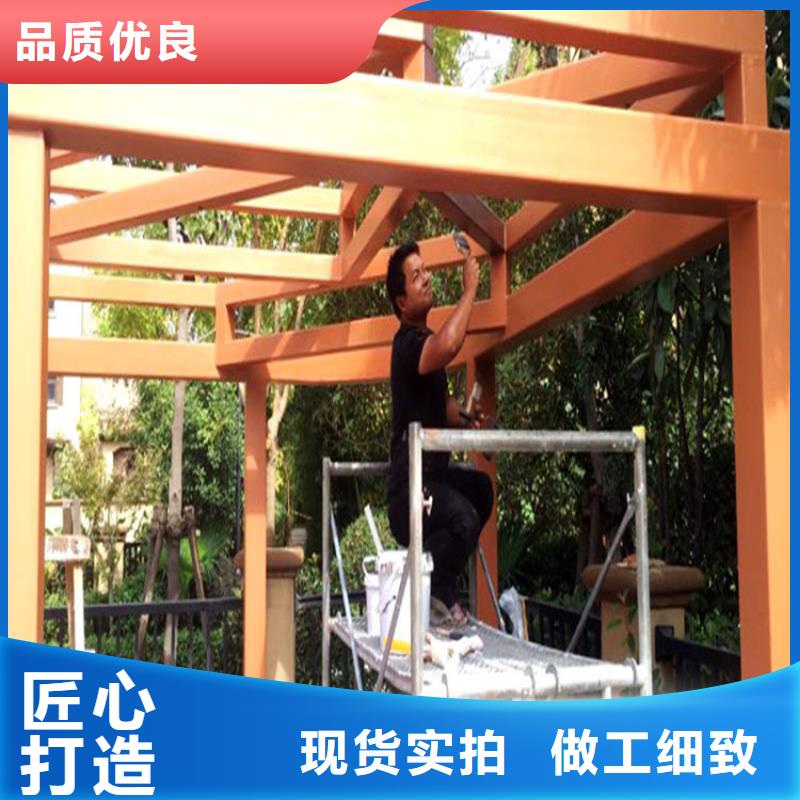 仿木纹漆_水泥漆批发买的是放心