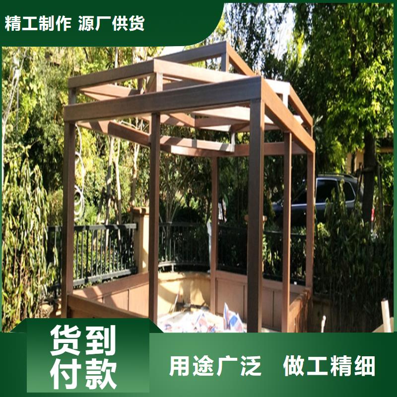 仿木纹漆雅晶石批发加工定制