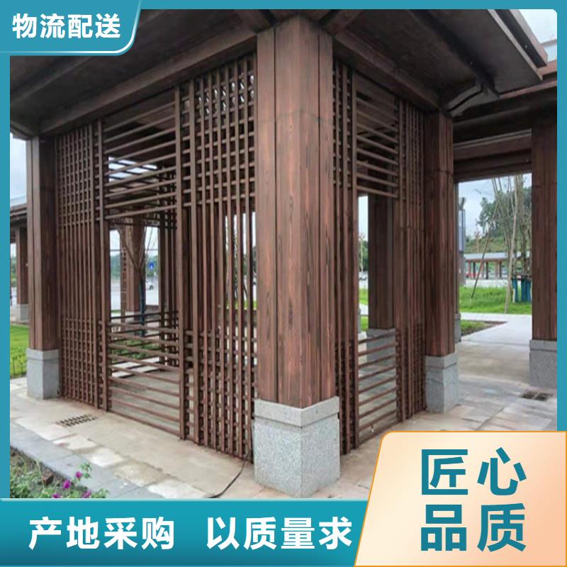 钢结构金属面木纹漆源头工厂