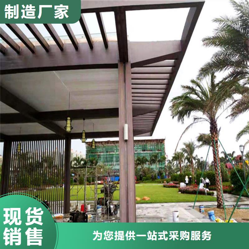 仿木纹漆肌理漆厂商厂家批发价
