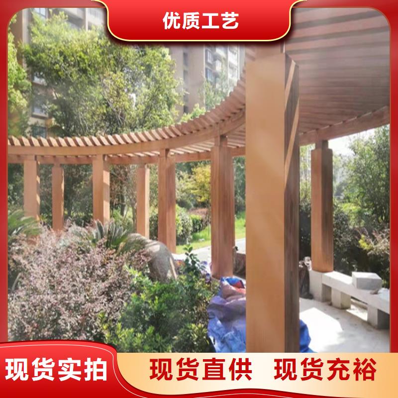 仿木纹漆肌理漆厂商厂家批发价