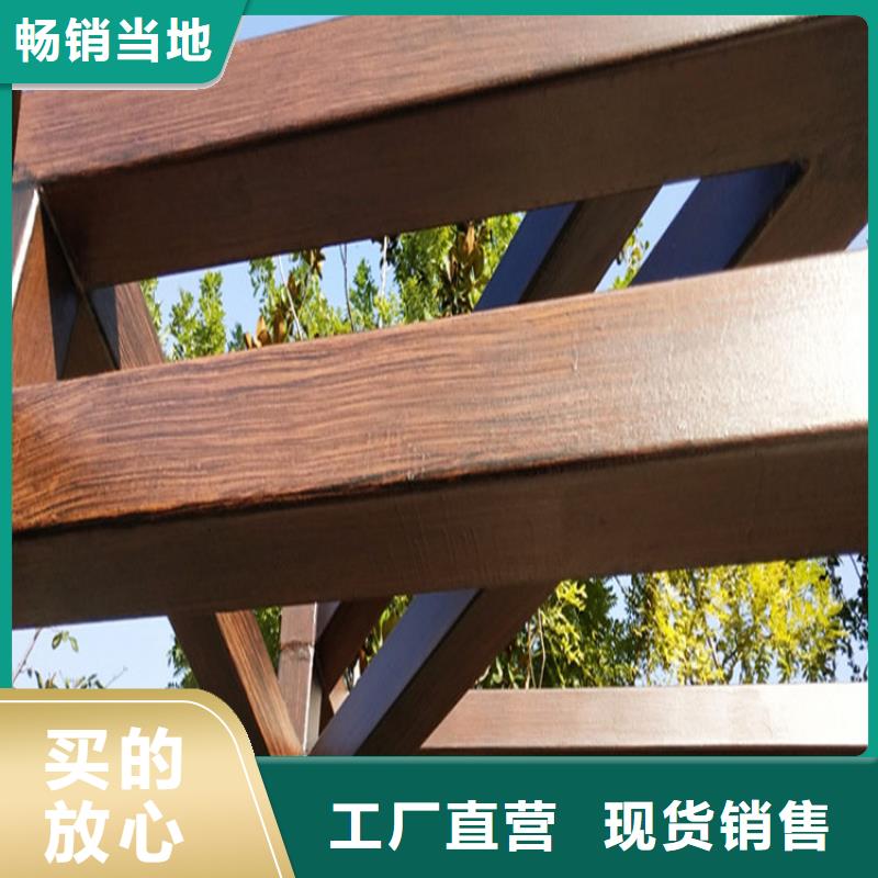 钢结构木纹漆施工多少钱一平