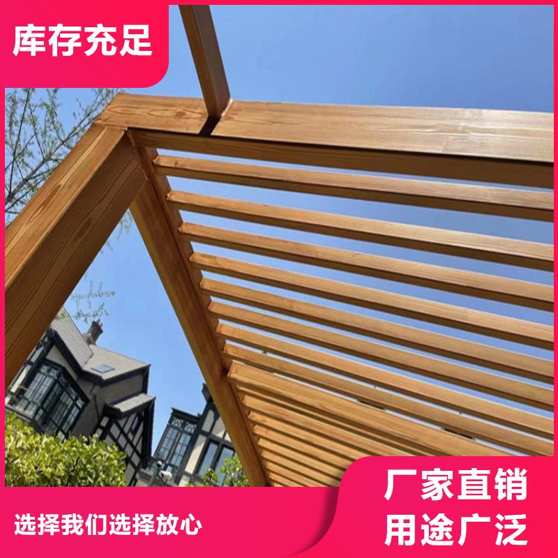 方钢木纹漆厂家批发