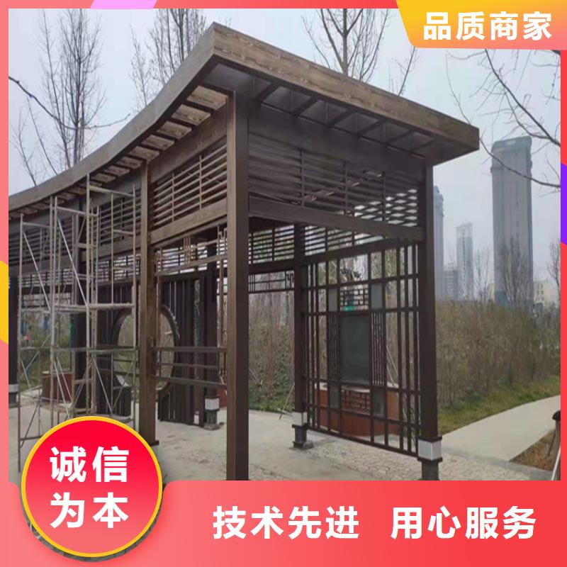 有名的护栏木纹漆厂家