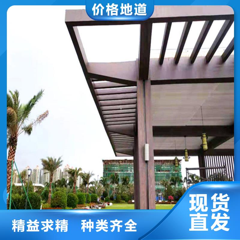 有名的护栏木纹漆厂家