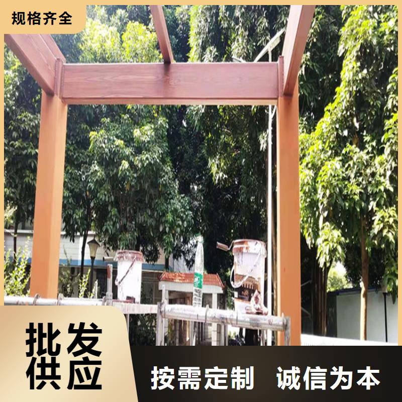 外墙木纹漆视频-外墙木纹漆(鸿山)覆盖地域山东省莱芜市钢城|莱城|淄博|东营|德州|日照|菏泽|泰安|烟台