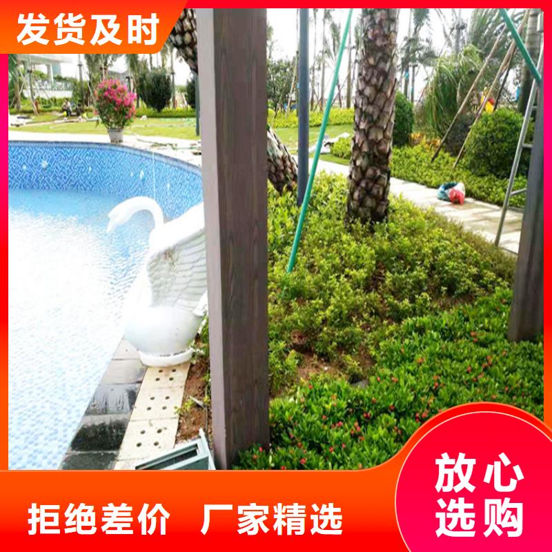 施工价格金属面木纹漆