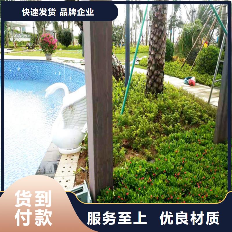 仿木纹漆雅晶石批发加工定制