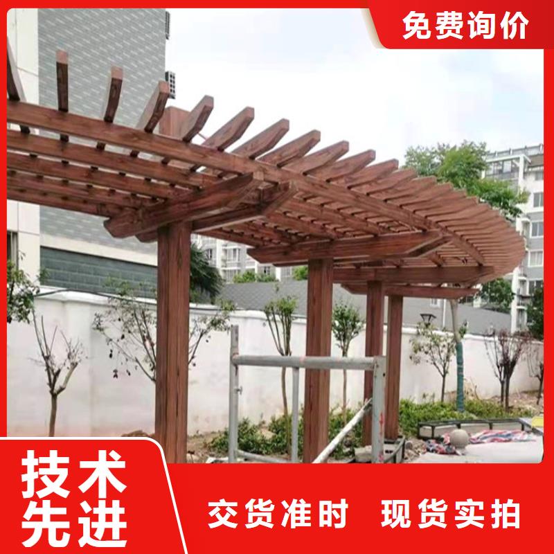 色卡齐全水性仿木纹漆批发价