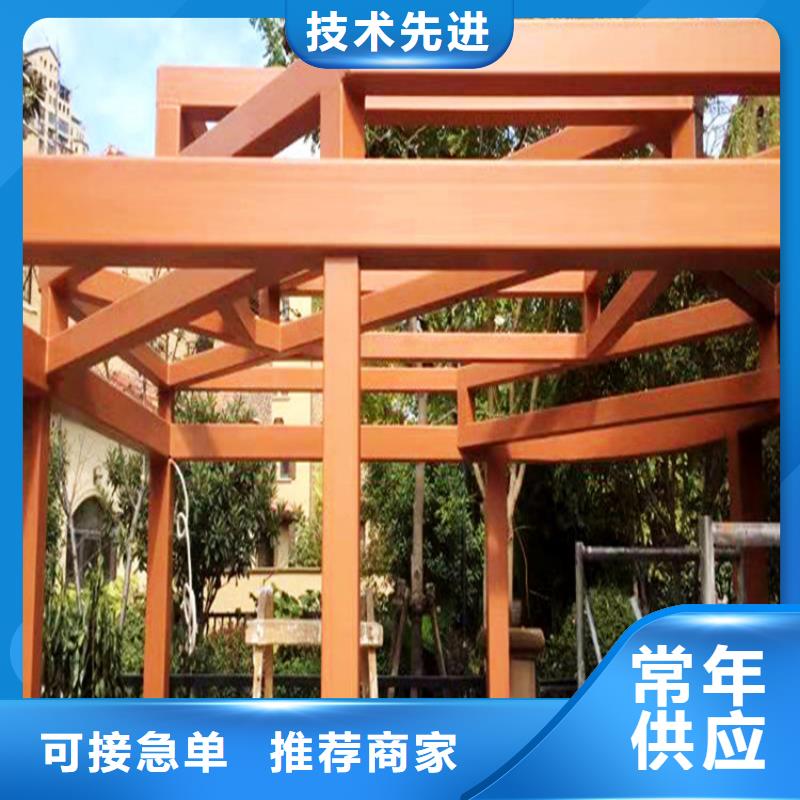 金属木纹漆批发价格