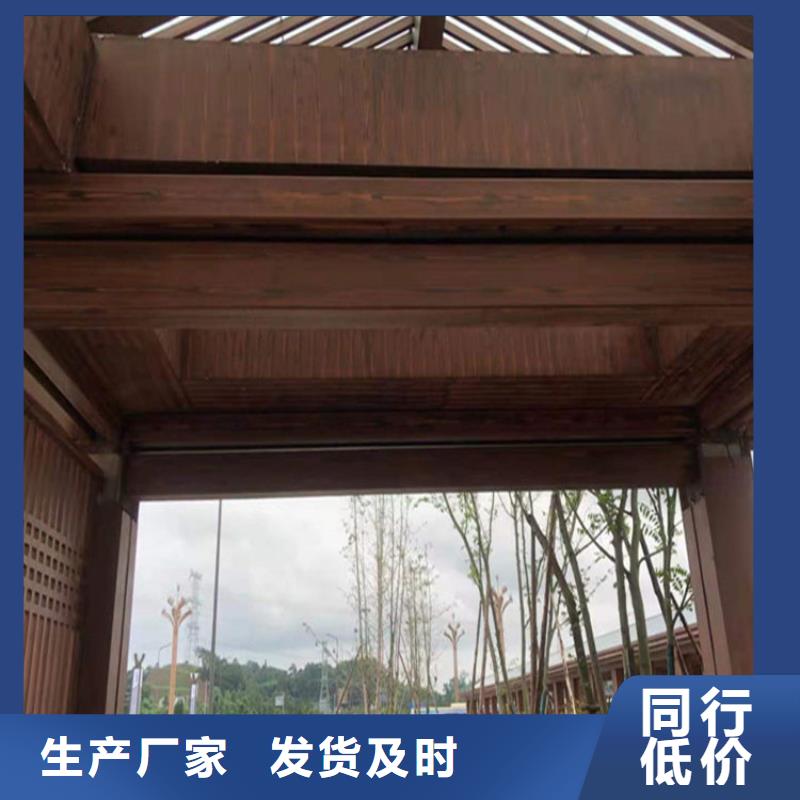 方钢木纹漆厂家批发