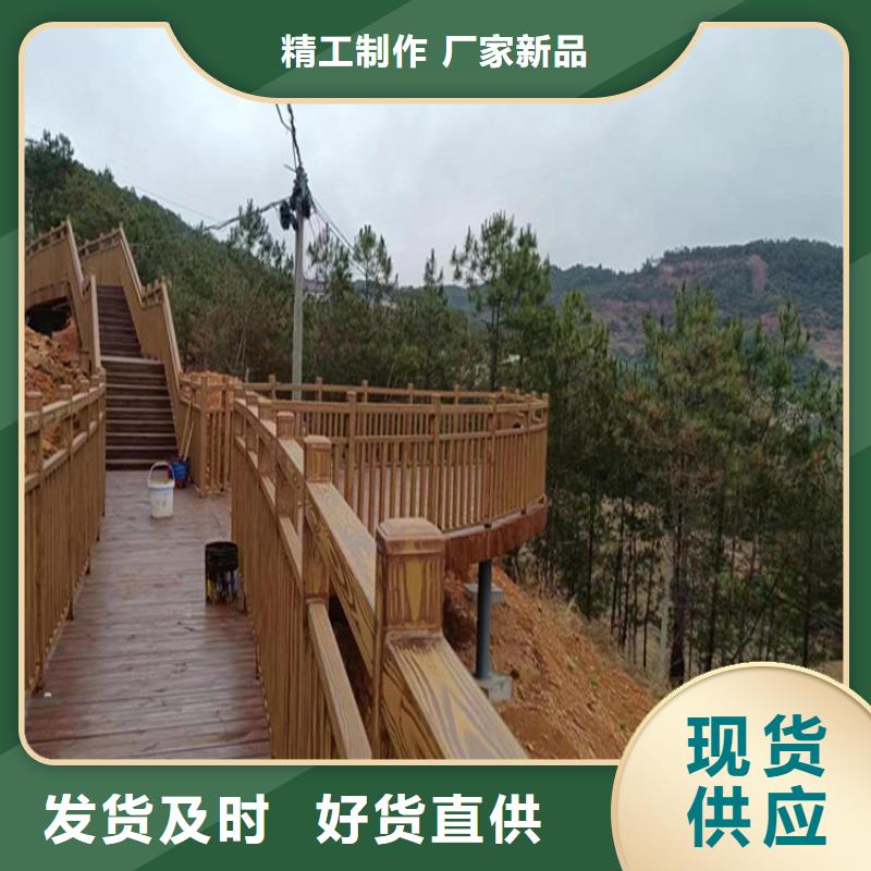 色卡齐全水性仿木纹漆批发价