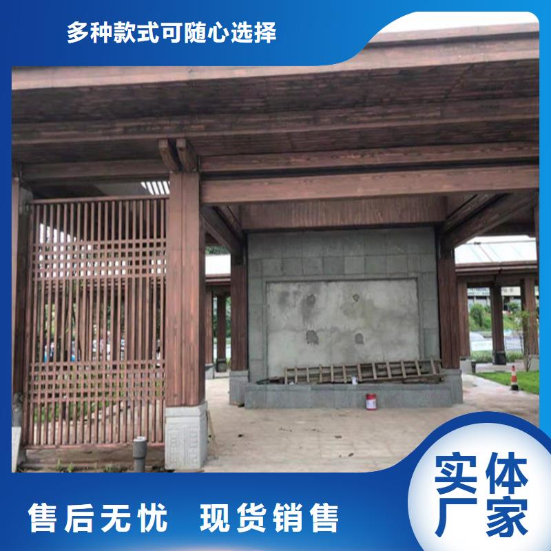 护栏木纹漆厂家