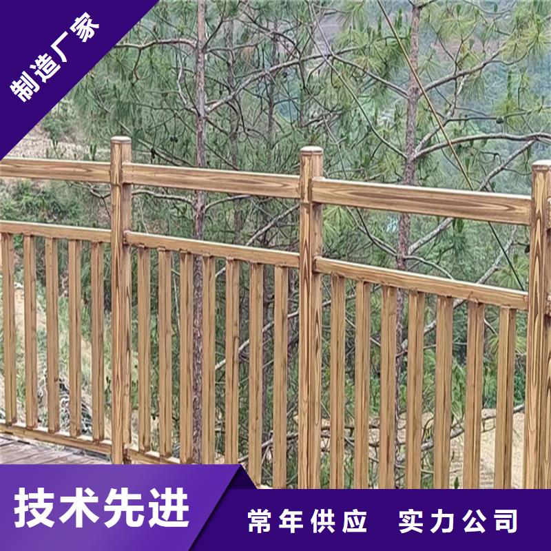 外墙木纹漆视频-外墙木纹漆(鸿山)覆盖地域山东省莱芜市钢城|莱城|淄博|东营|德州|日照|菏泽|泰安|烟台