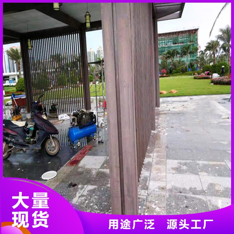 方钢木纹漆厂家批发