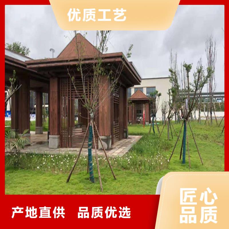 方钢木纹漆厂家批发