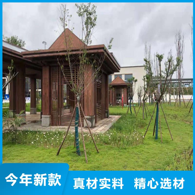 外墙木纹漆视频-外墙木纹漆(鸿山)覆盖地域山东省莱芜市钢城|莱城|淄博|东营|德州|日照|菏泽|泰安|烟台