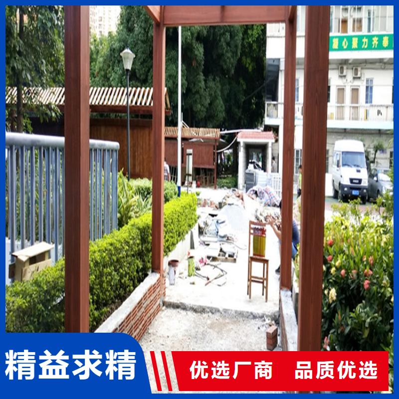 施工价格金属面木纹漆