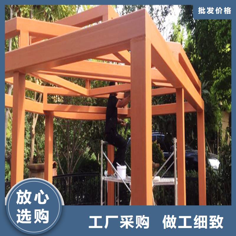 仿木纹漆木纹漆施工团队实拍展现
