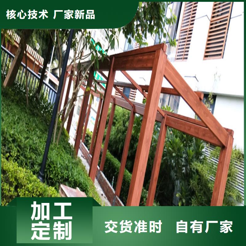 仿木纹漆水泥漆批发专业设计