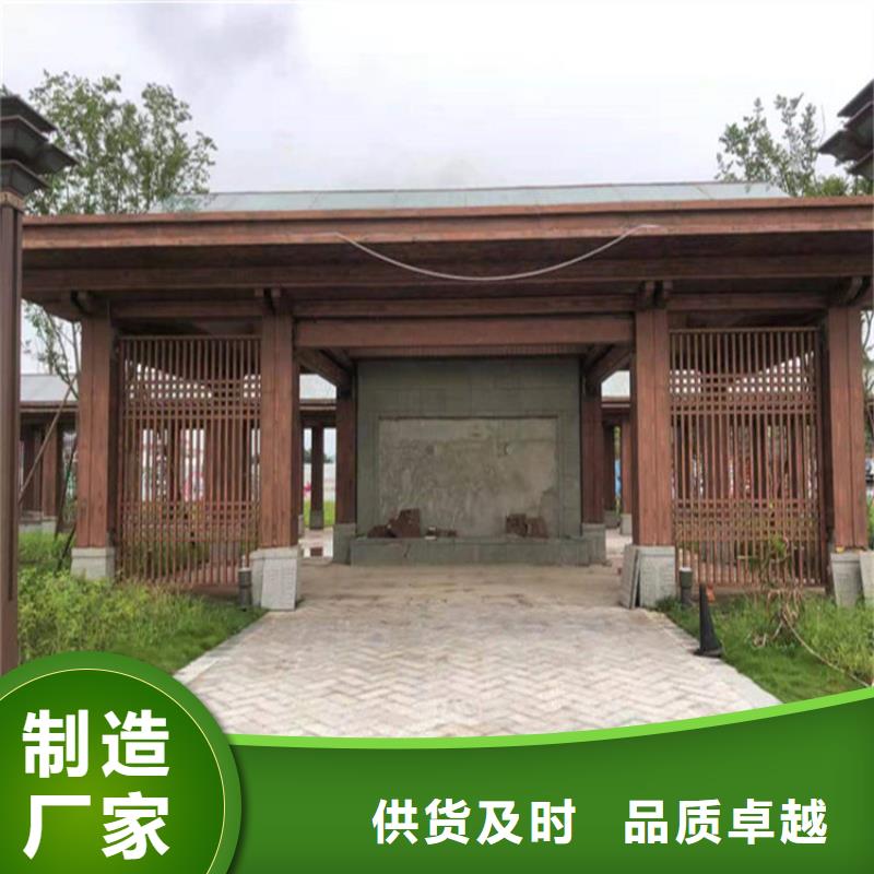 仿木纹漆水泥漆批发专业设计