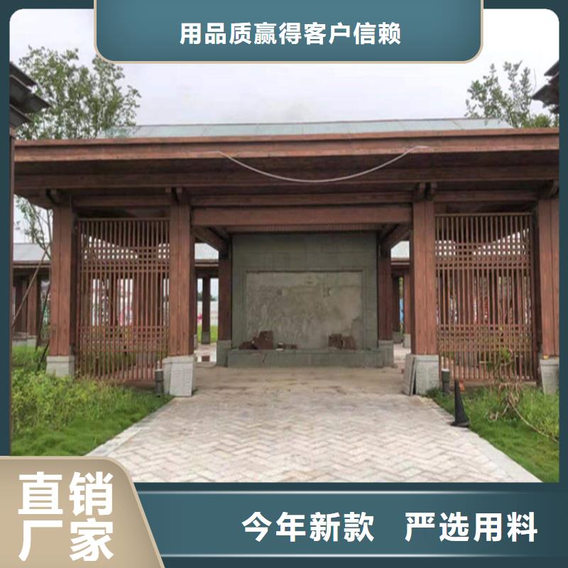 施工价格金属面木纹漆