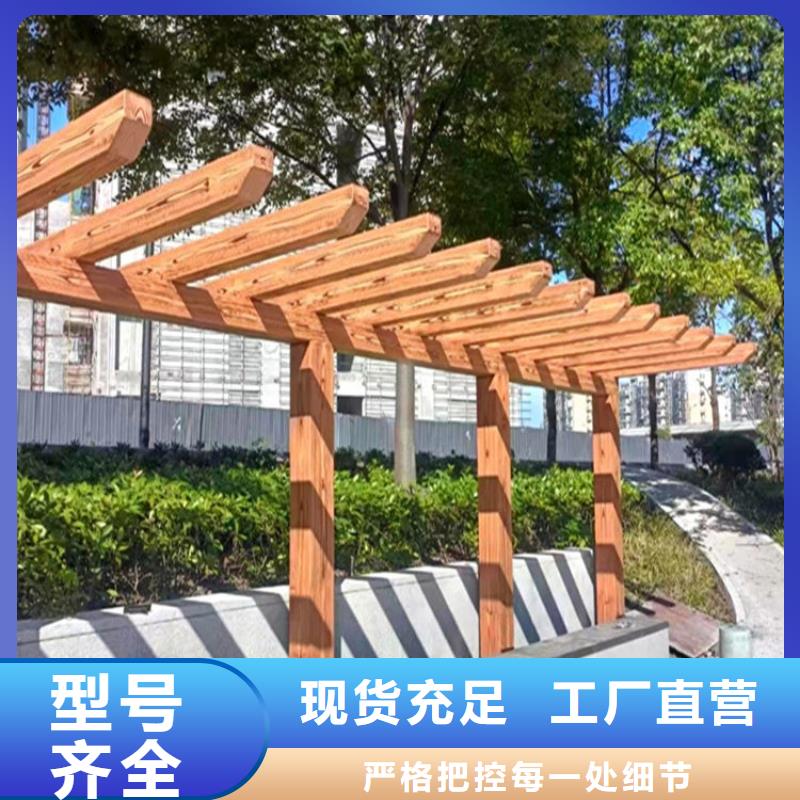 色卡齐全水性仿木纹漆批发价