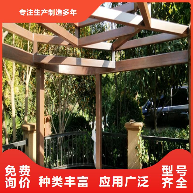 仿木纹漆水泥漆批发专业设计