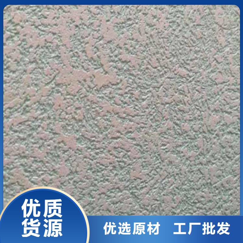 灰泥凉亭木纹漆服务至上