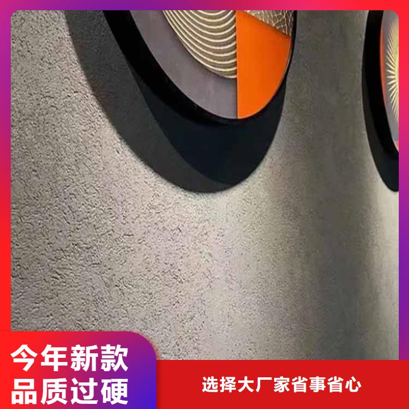 灰泥_雅晶石价格安心购