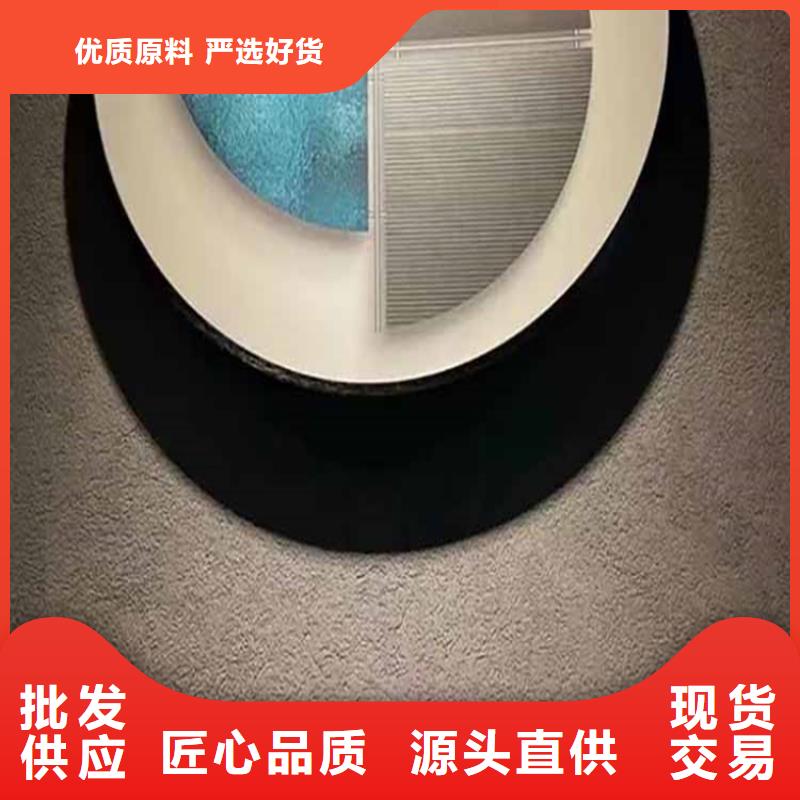 灰泥雅晶石服务周到