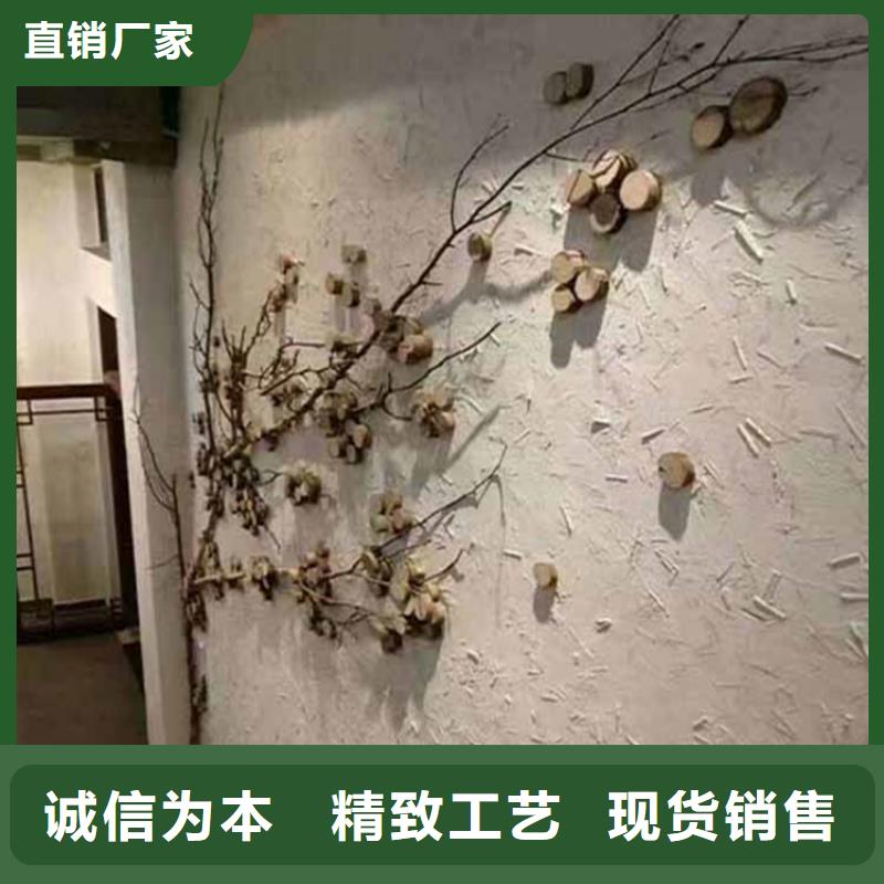 灰泥雅晶石服务周到