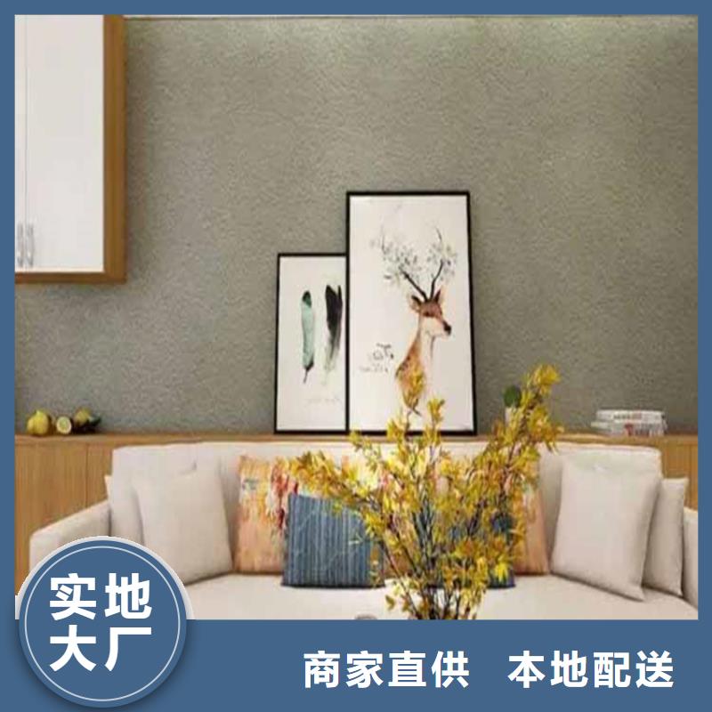 灰泥_雅晶石价格安心购