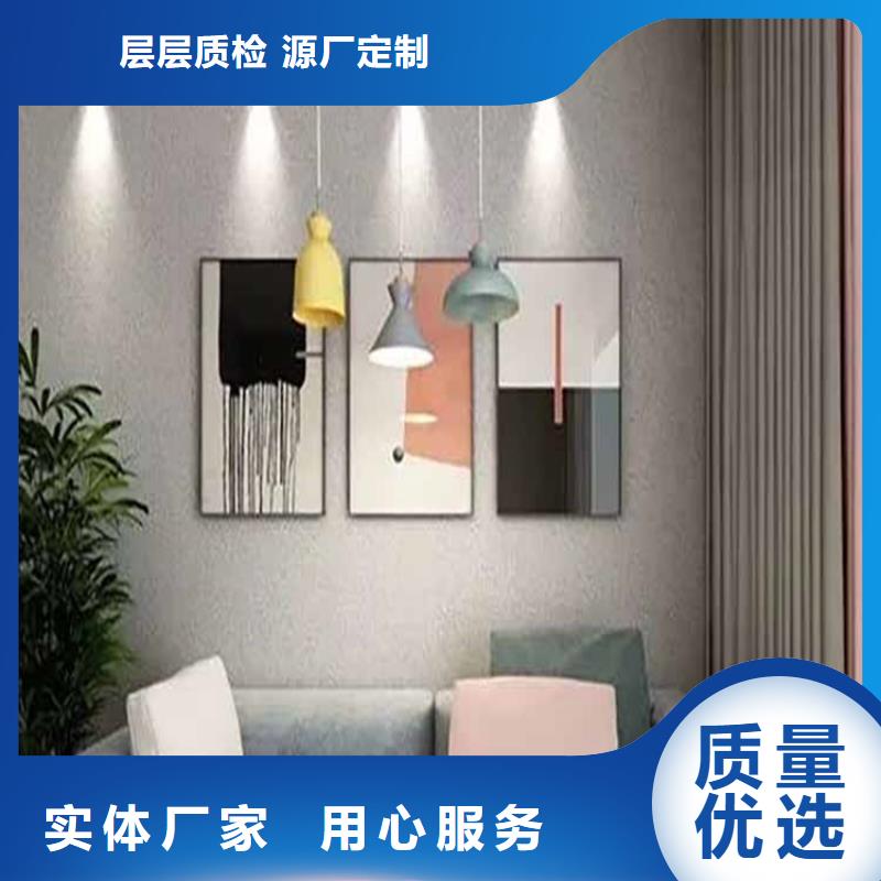 灰泥_仿夯土漆厂商工期短发货快