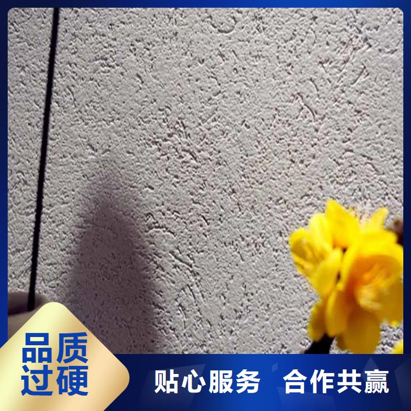 灰泥,夯土板批发定金锁价