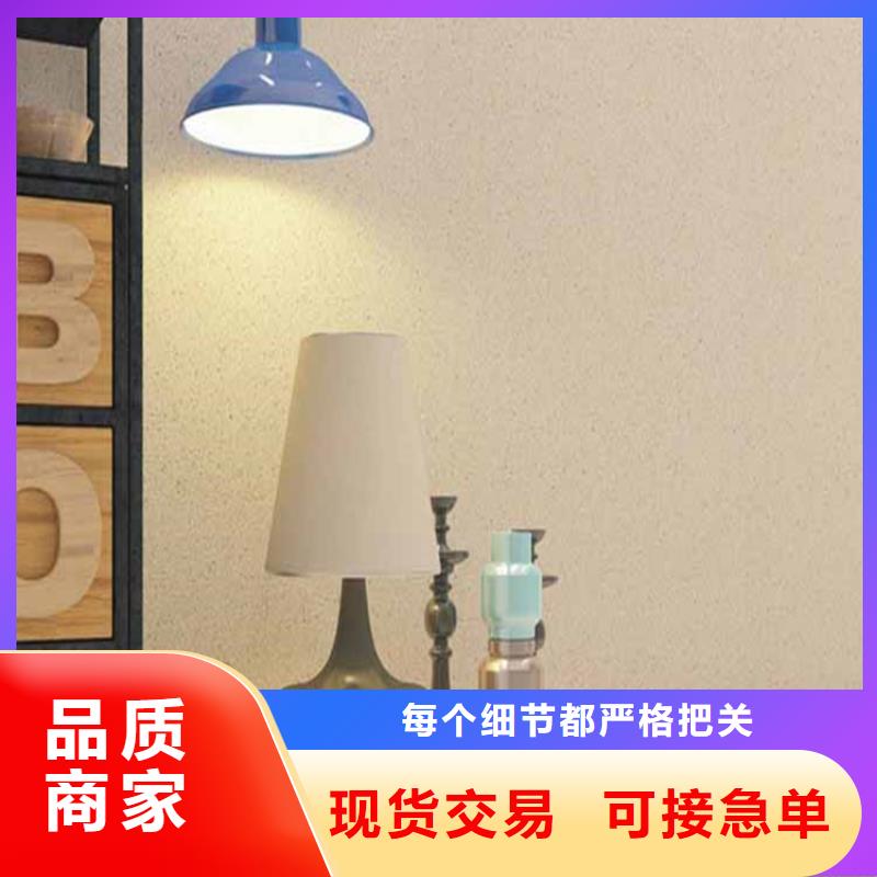 灰泥,夯土板批发定金锁价