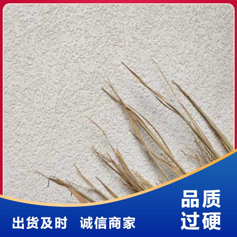 灰泥,夯土板批发定金锁价