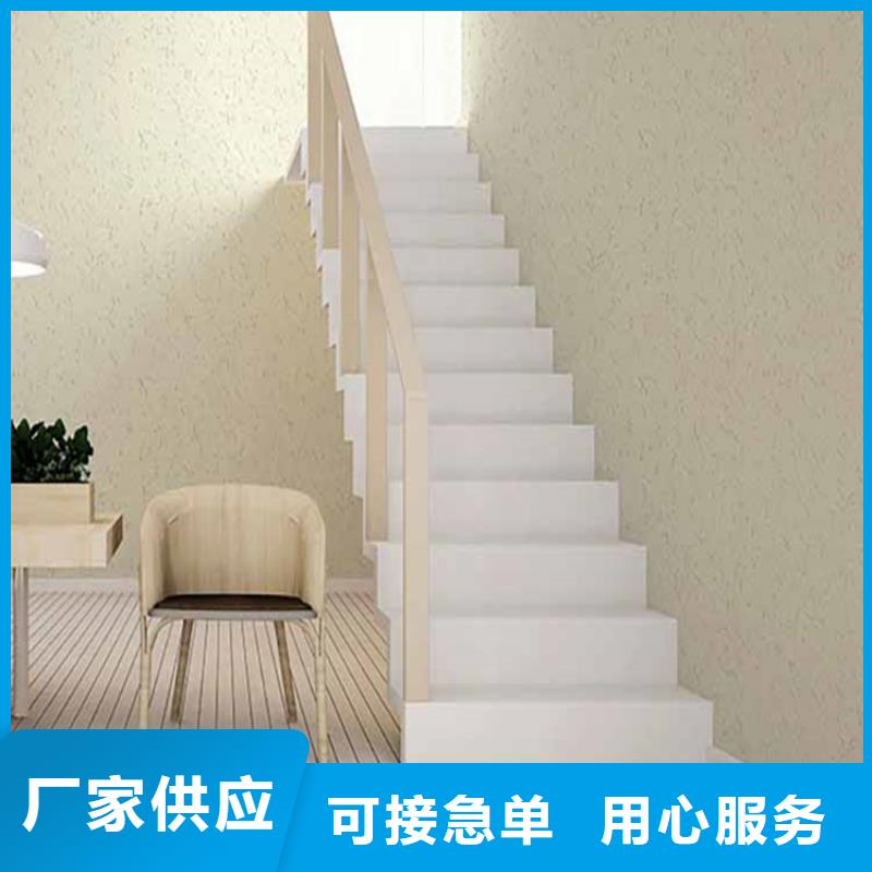 外墙木纹漆视频-安徽省宿州市鸿山外墙木纹漆可服务区域砀山|萧县|宣城|池州|芜湖|巢湖|六安等