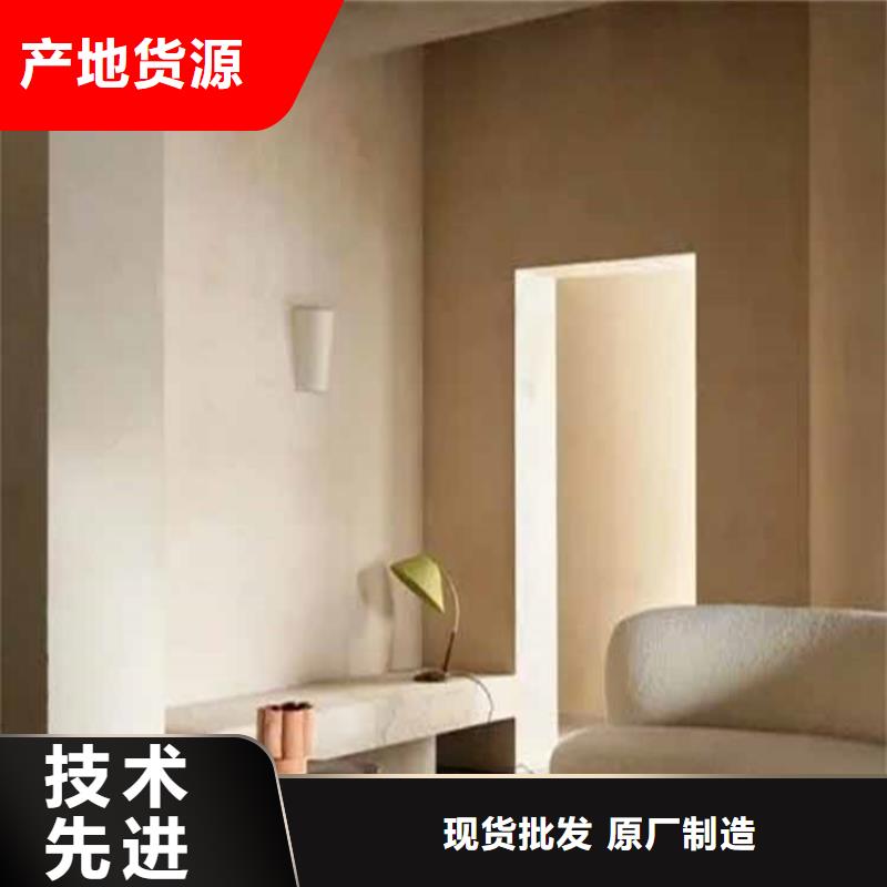 灰泥_仿夯土漆厂商工期短发货快