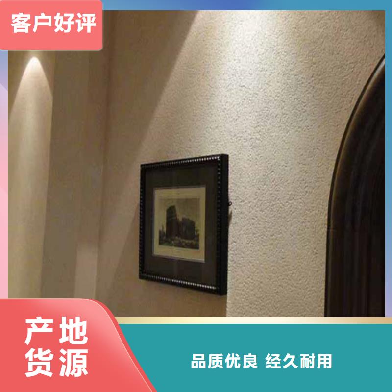 灰泥,夯土板批发定金锁价
