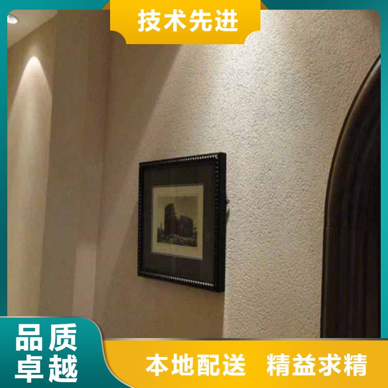 灰泥_雅晶石价格安心购