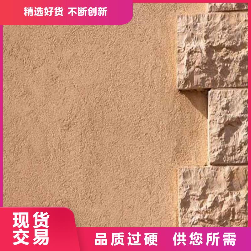 灰泥,夯土板批发定金锁价