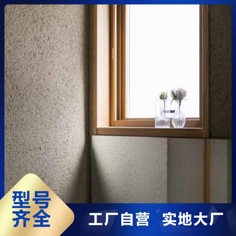灰泥,夯土板批发定金锁价