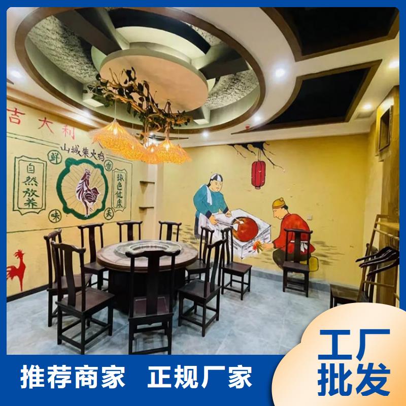 稻草漆【雅晶石厂家】品牌企业