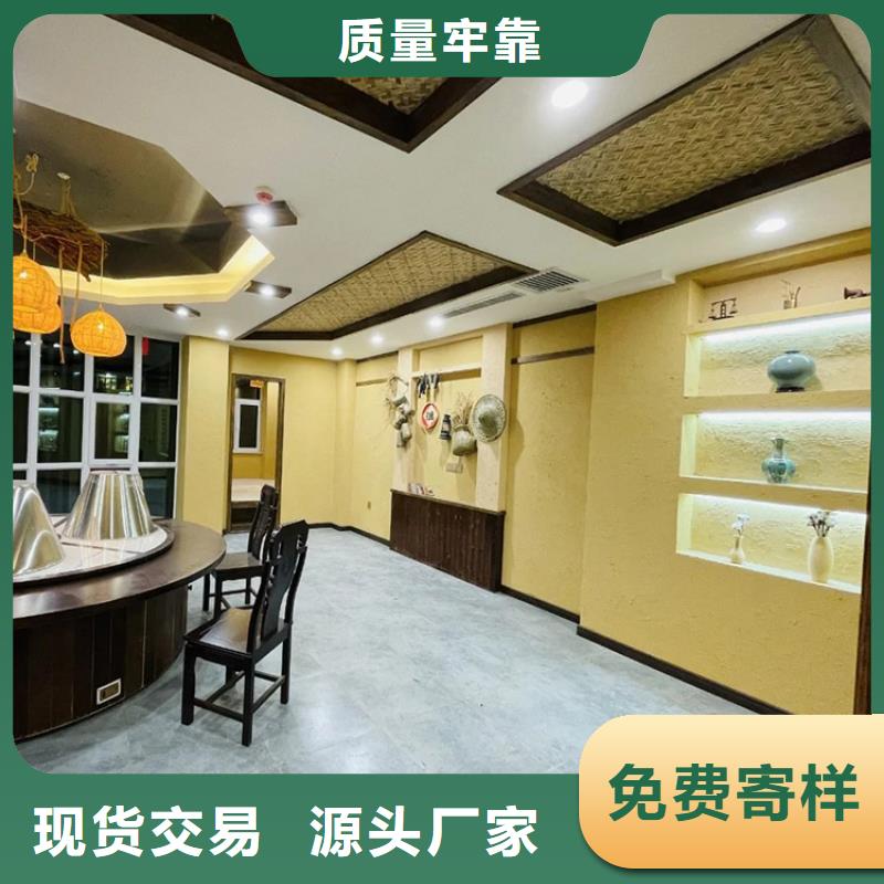 外墙木纹漆视频-新疆乌鲁木齐市|克拉玛依|伊犁外墙木纹漆-鸿山