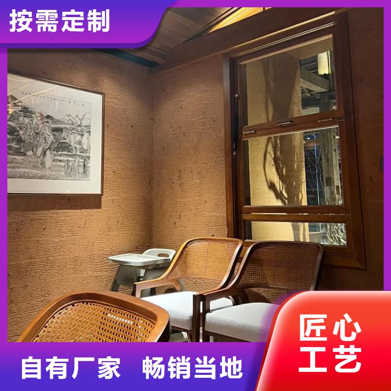 仿夯土稻草泥全包施工源头工厂